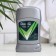 REXONA MEN Antiperspirant Karandash Extreme Protection, 50 ml