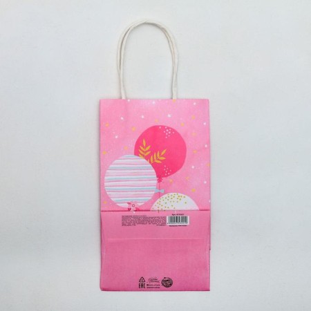 Gift Craft Package, Packaging, “Congratulations!”, 12 x 21 x 9 cm-3