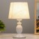 Loretta table lamp E27 40W white 17.5x17.5x29 cm Risalux