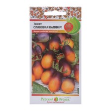 Seed Tomat 