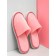 Slippers female closed nose, size 36-38, pink color