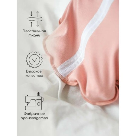 Kokon Kokon Kokon with lightning cap Nature Essence, height 56-68 cm, peach color-3