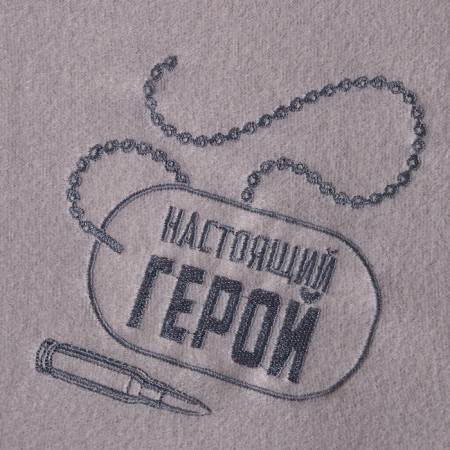Плед "Этель" Настоящий герой 130х150 см, 100% п/э, флис 160 гр/м2-2