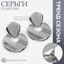 Earrings Metal 