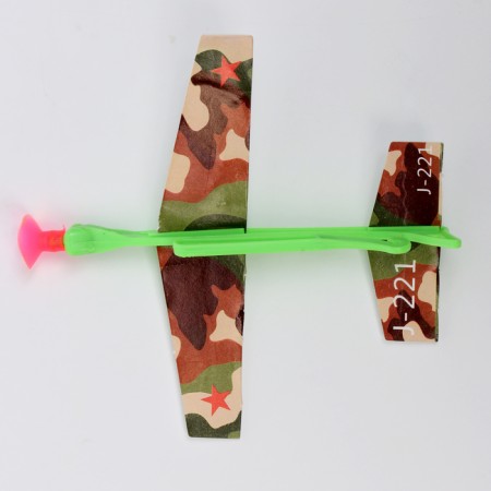Самолёт «Истребитель»-2