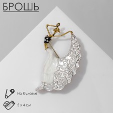 Brooch 
