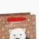 Craft square “New Year's bear”, 22 x 22 x 11 cm, New Year