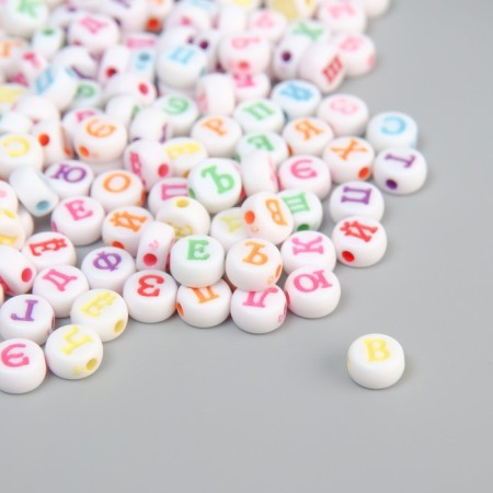 Beads for creativity plastic "Russian color letters on a circle" set of 500 grams 0.7x0.7x0.4 cm-1