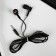 The headphones wired in the box, “coolest”, vacuum, black