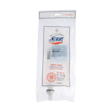 Valve for the tank "Ani Plast" WC5550, lower, plastic-3