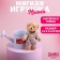 Soft toy "I love you", Bear, Mix Colors