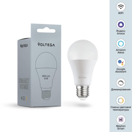 VOLTEGA 2429, 9W lamp, 6.1x6.1x13.1 cm, E27, 800LM, matte color-3