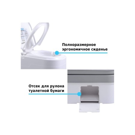 Liquid ainer, upper tank 20 l, lower tank 24 l, white, “lupmex”-10