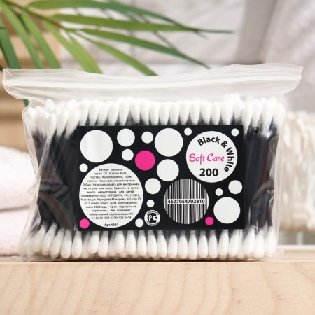 Soft Care Black & White, package 200 pcs.