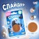 Slider-Antistress "cookie", on the blister