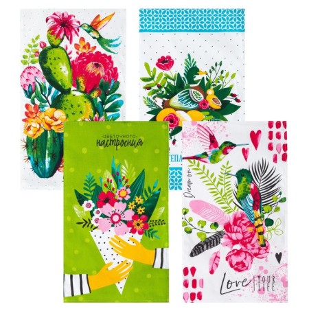 A set of towel cuisines. "Dolyana" flower mood 35x60cm-4pcs, 100% HL 100% HL