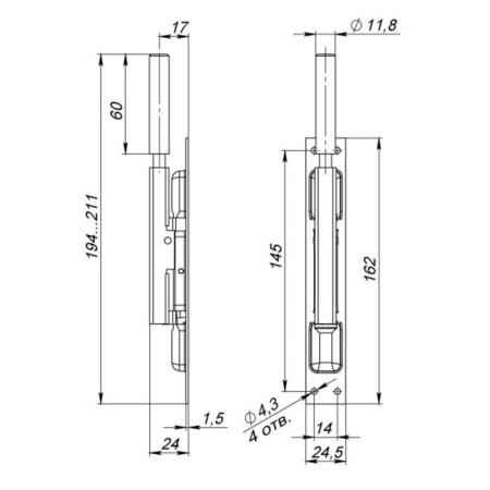 TDB SET 160-24 Potsevo gap complete with a crossbar of 80 mm-1