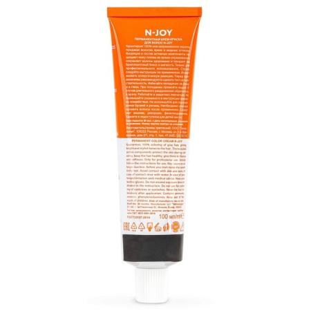 Cream-coloring hair permanent OLLIN Professional N-Joy, tone 6/65, dark cornflower red-mahagon, 100 ml-6