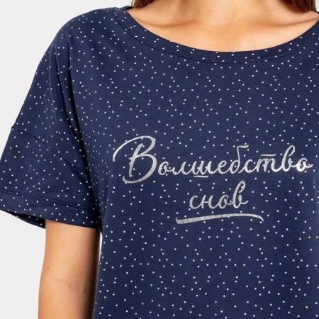 Night shirt female, blue color, size 56 (4xl)-1