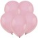 Latex ball 12 "Pastel, dusty rose, set of 5 pcs.