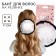 Outlet. Bant for hair on elastic band, white, 11 cm, princesses