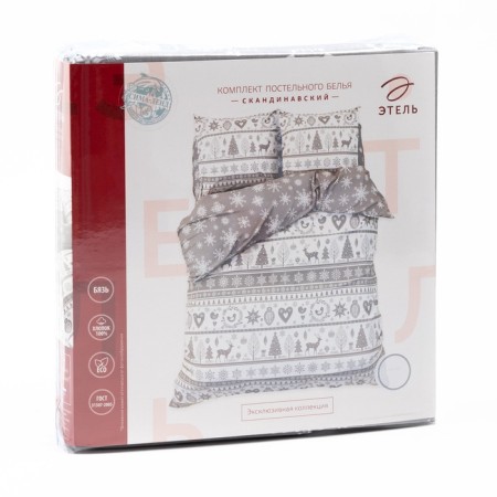 Bed linen "Ethel" 2 joint venture Scandinavsky 175*215 cm, 200*220 cm, 70*70 cm - 2 pcs-12