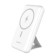 External Wifit Wimag Pro, 10,000 magsafe, white battery