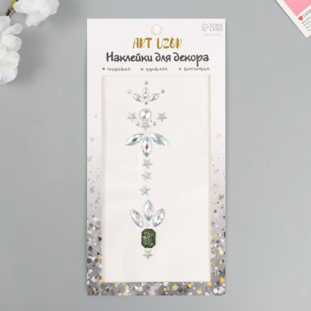 Stick plastic rhinestones for hair "Crown" 26.5x13 cm
