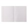 Subject notebook, 48 sheets in the "Neoclassic" line, for essays, covered cardboard, with reference information