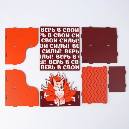 Organizer for the office "Believe in your strength"-8