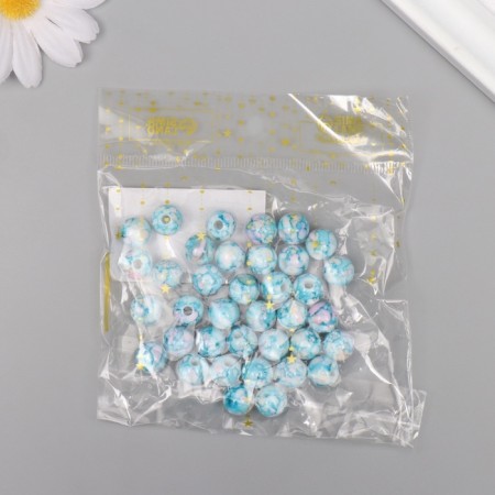 Beads for creativity Plastic "Blue Blue Balls" set 20 g d = 1 cm-2