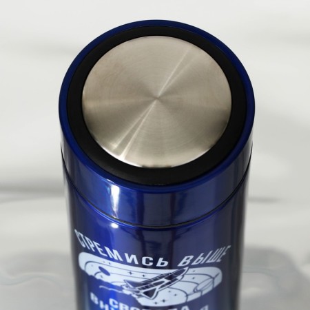 Thermos "Strive above", 500 ml-4