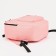 Youth backpack on lightning from textiles, external pocket, pink color