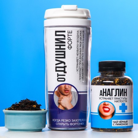 GIFTBOX "Pharmacy": Black tea with lemon 50 g., Drage 80 g., Milk chocolate 20 g, a thermostat 350 ml.-2
