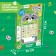 Training tablet "Funny raccoon"