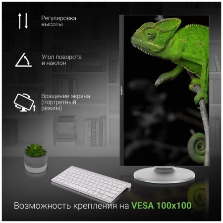 Монитор Digma 23.8" DM-MONB2407 черный-4