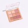 Palette of shadows for the eyelids, 9 colors