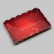 Bearbox, confectionery packaging, 