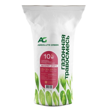 Lawn grass mixture Absolute Sports, 10 kg