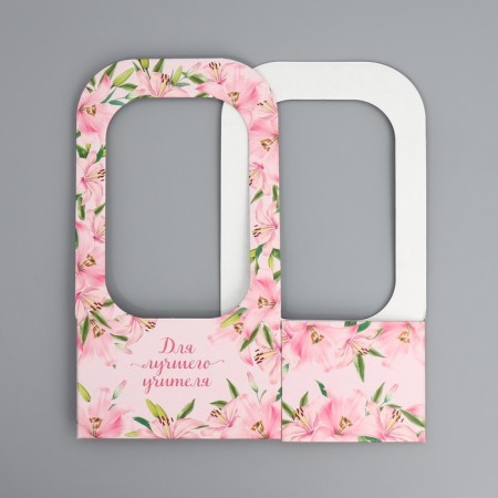 Box box for flower "Best Teacher", 17 × 12 × 32 cm-5
