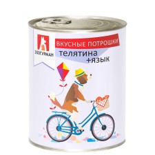 Влажный корм "Зоогурман" Вкусные потрошки для собак, телятина/язык, ж/б, 750 г