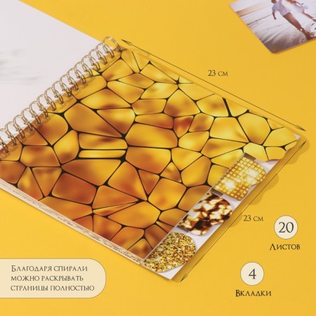 Photo album on spirals 20 sheets "My zoloto" volumetric element + 4 tabs 24x24 cm-3