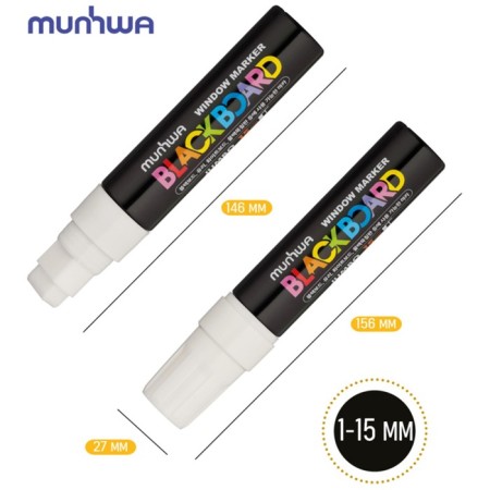 Cretaceous Munhwa "Black Board Jumbo" White, 15mm, water base-2