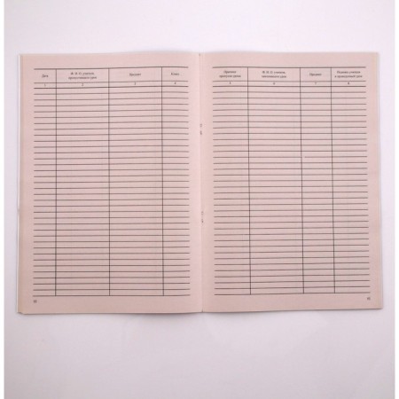 Journal of accounting for missed and replaced lessons. Soft-2
