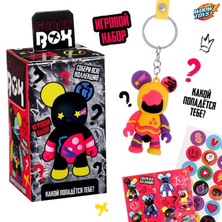 Toy - Funny Box Surprise "Bears": children's keychain, stickers, card