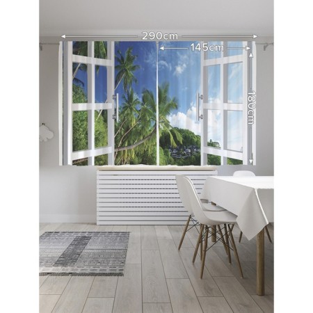 Photostes "vacation window", Saten, size 145x180 cm, 2 pcs-1