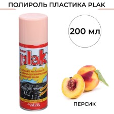 PLAK PLAK PLAK PLAK, Aerosol, 200 ml