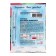 Wallwood mustard seeds 0.5 g