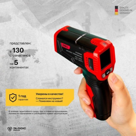 Infrared pyrometer Deli DL333550 102971, optical resolution 8: 1, -30 - 550 ° C-4