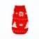 Clothing for dogs. Knitted sweater with "New Year" ornament, red, size m